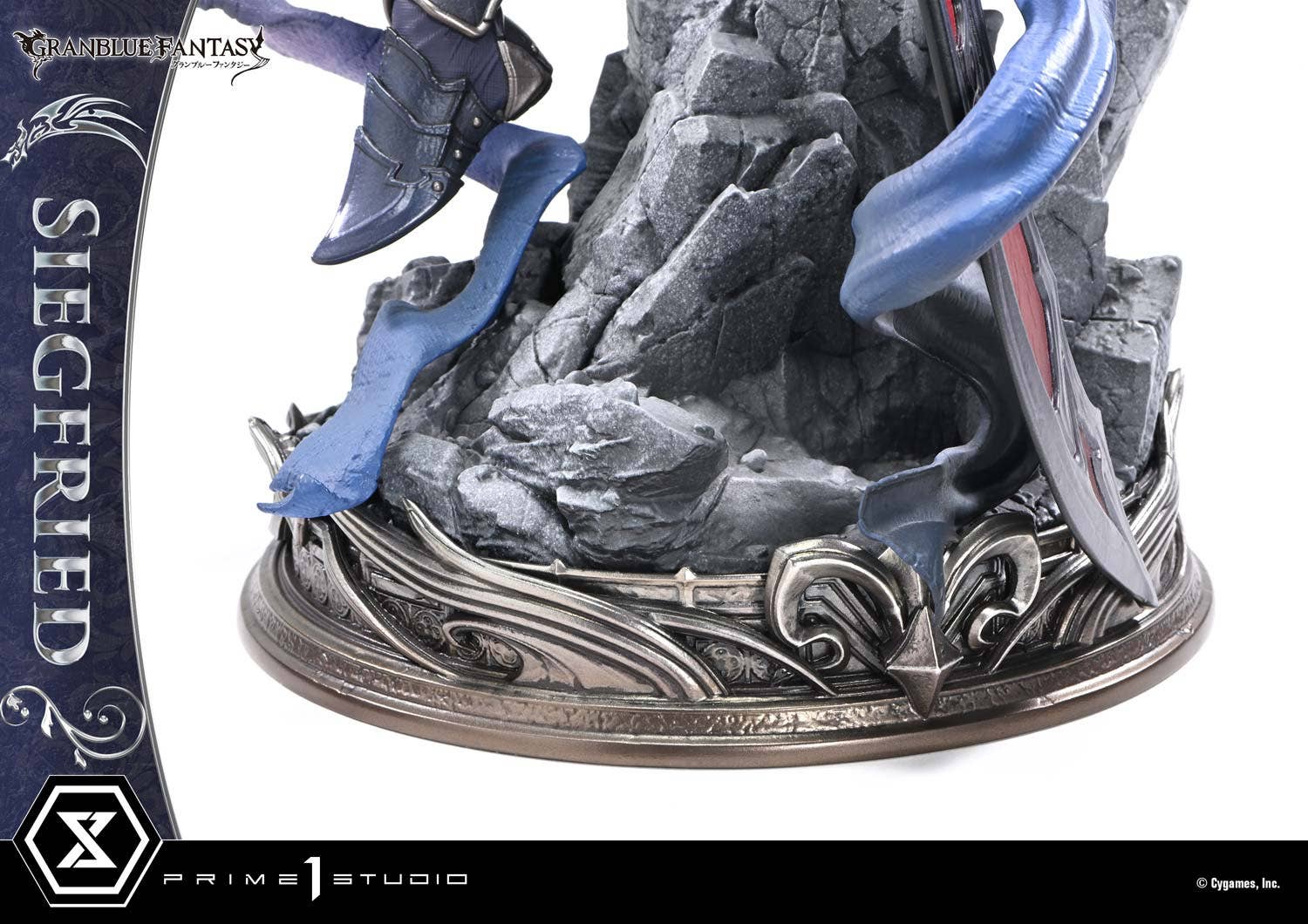  Concept Masterline GRANBLUE FANTASY Siegfried | 4582647122025