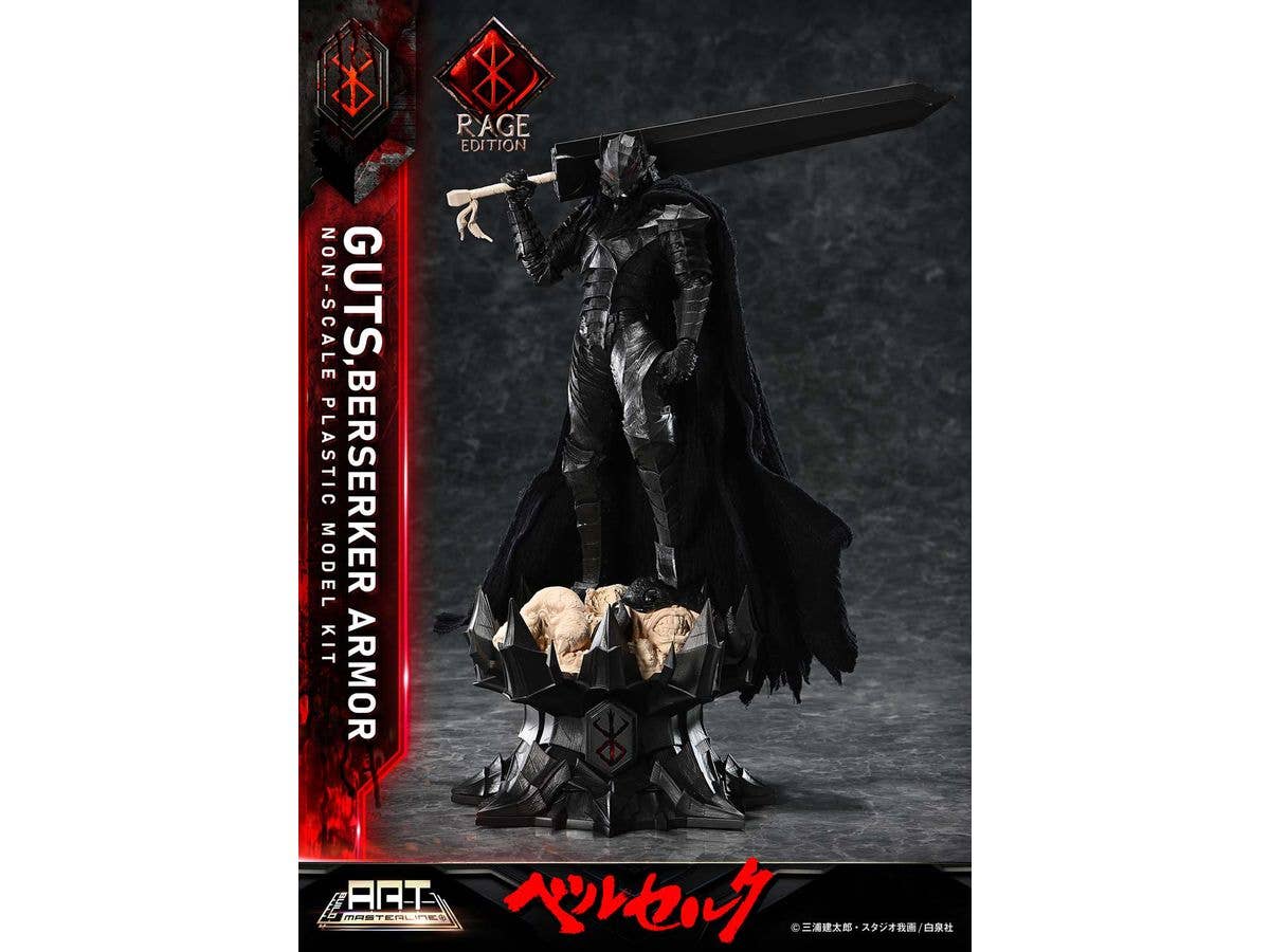 Prime 1 Studio BUILD ART MASTERLINE Berserk Guts Berserker Armor "Rage" Plastic Model Kit | 4582647122216