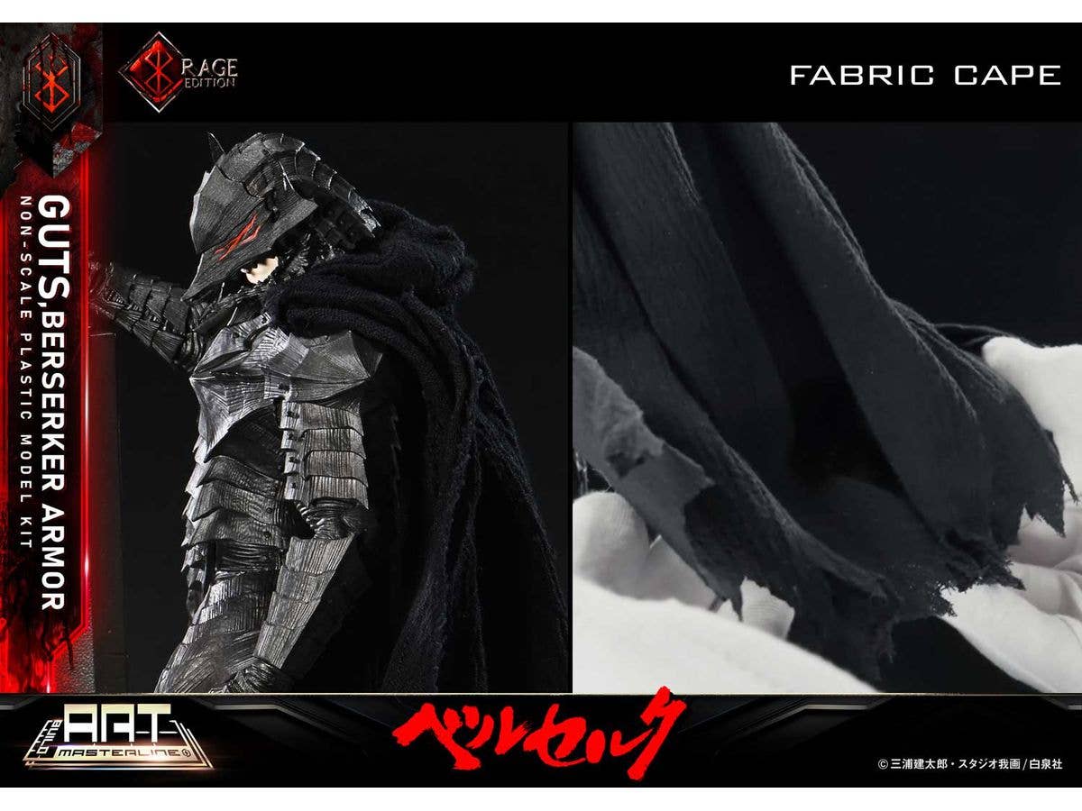 Prime 1 Studio BUILD ART MASTERLINE Berserk Guts Berserker Armor "Rage" Plastic Model Kit | 4582647122216
