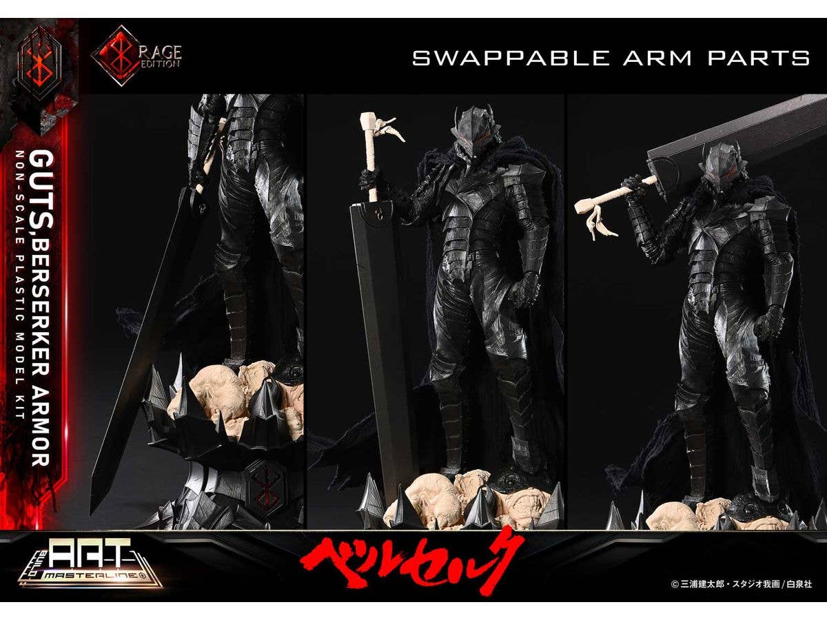 Prime 1 Studio BUILD ART MASTERLINE Berserk Guts Berserker Armor "Rage" Plastic Model Kit | 4582647122216