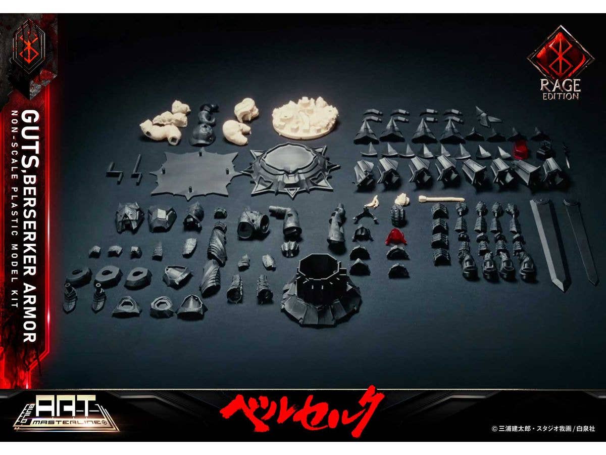 Prime 1 Studio BUILD ART MASTERLINE Berserk Guts Berserker Armor "Rage" Plastic Model Kit | 4582647122216