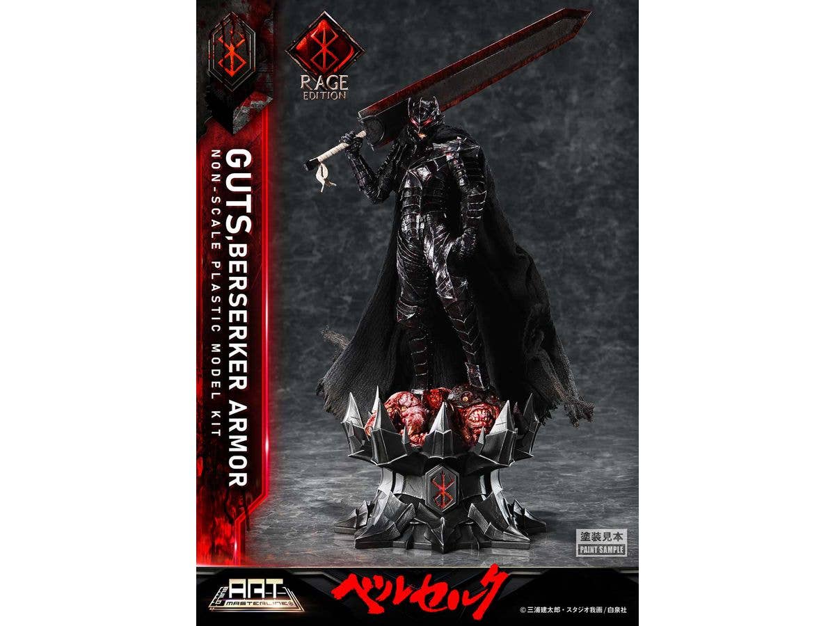 Prime 1 Studio BUILD ART MASTERLINE Berserk Guts Berserker Armor "Rage" Plastic Model Kit | 4582647122216