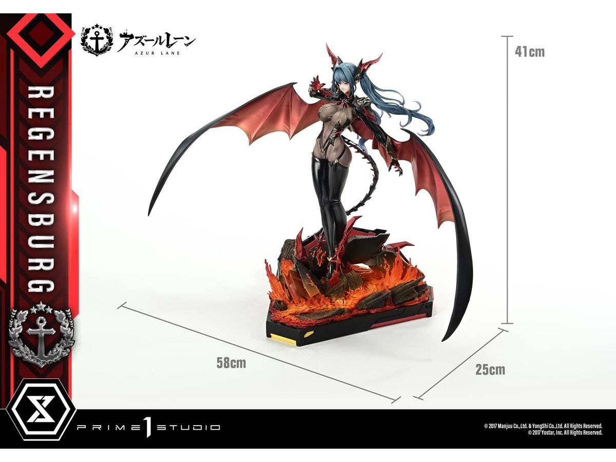 Prime 1 Studio Concept Masterline Azur Lane Regensburg | 4582647122292