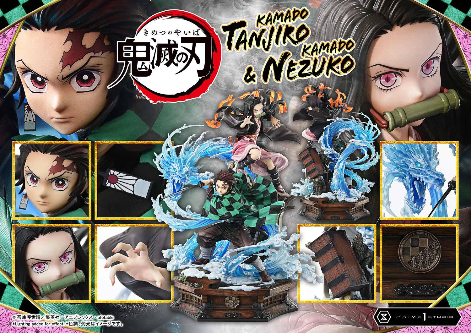 Concept Masterline Demon Slayer: Kimetsu no Yaiba KAMADO TANJIRO &amp; KAMADO NEZUKO  | 4582647122704