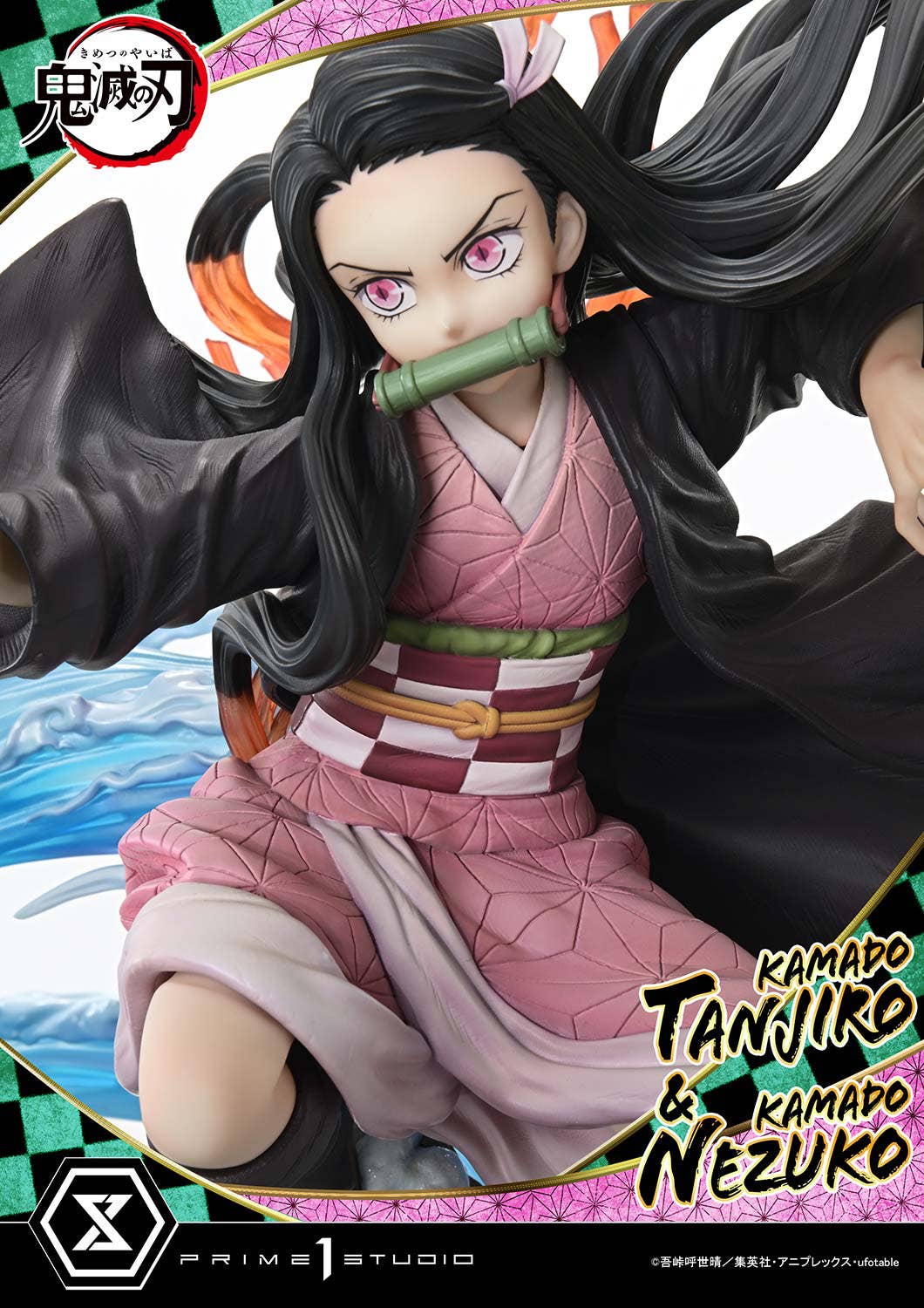 Concept Masterline Demon Slayer: Kimetsu no Yaiba KAMADO TANJIRO &amp; KAMADO NEZUKO  | 4582647122704