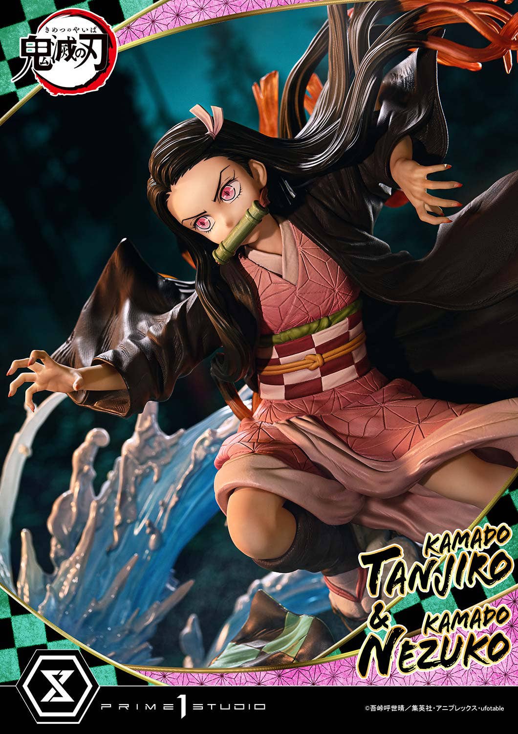 Concept Masterline Demon Slayer: Kimetsu no Yaiba KAMADO TANJIRO &amp; KAMADO NEZUKO  | 4582647122704