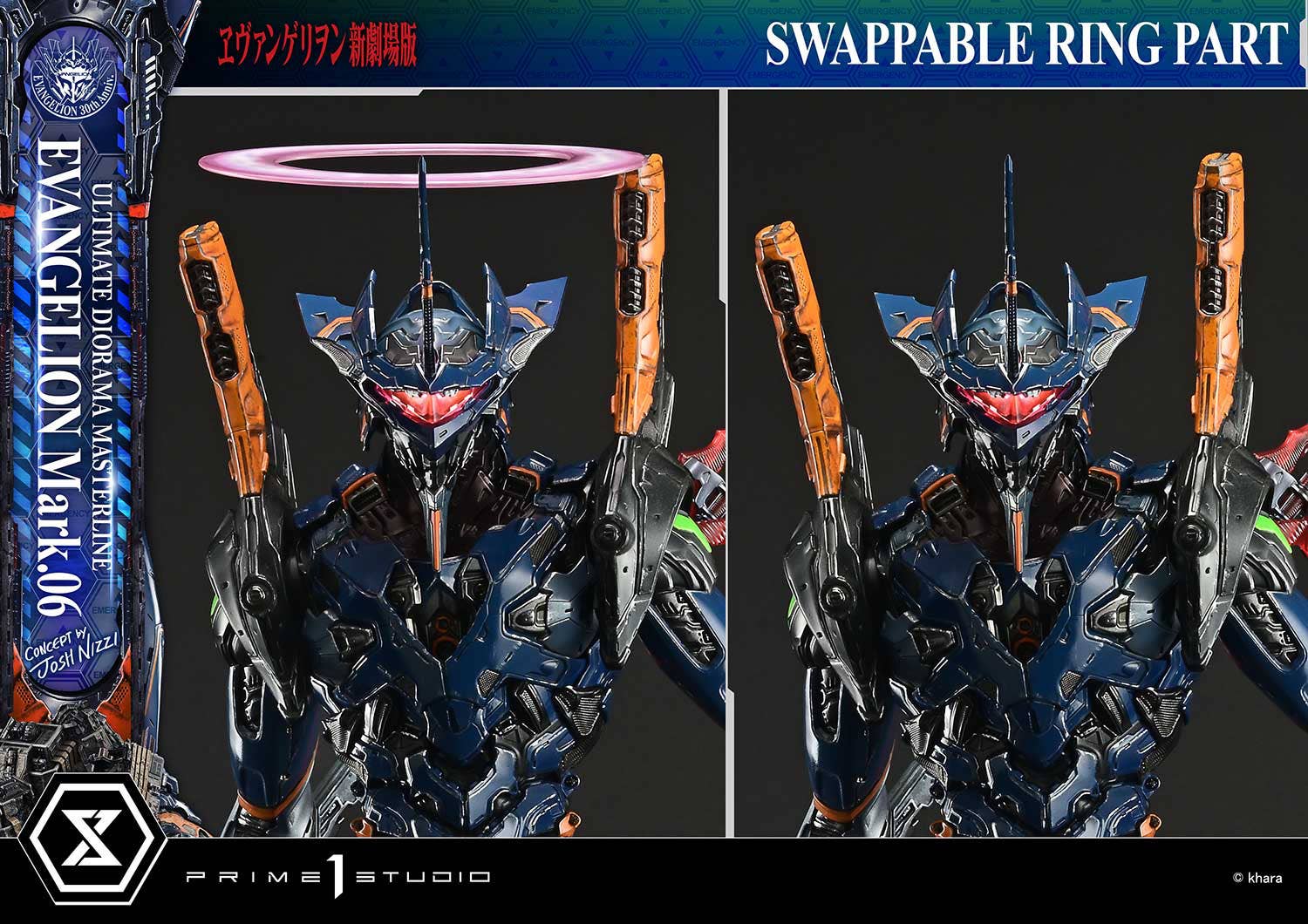 Ultimate Diorama Masterline Evangelion EVANGELION Mark.06 (Concept by Josh Nizzi)  | 4582647122803