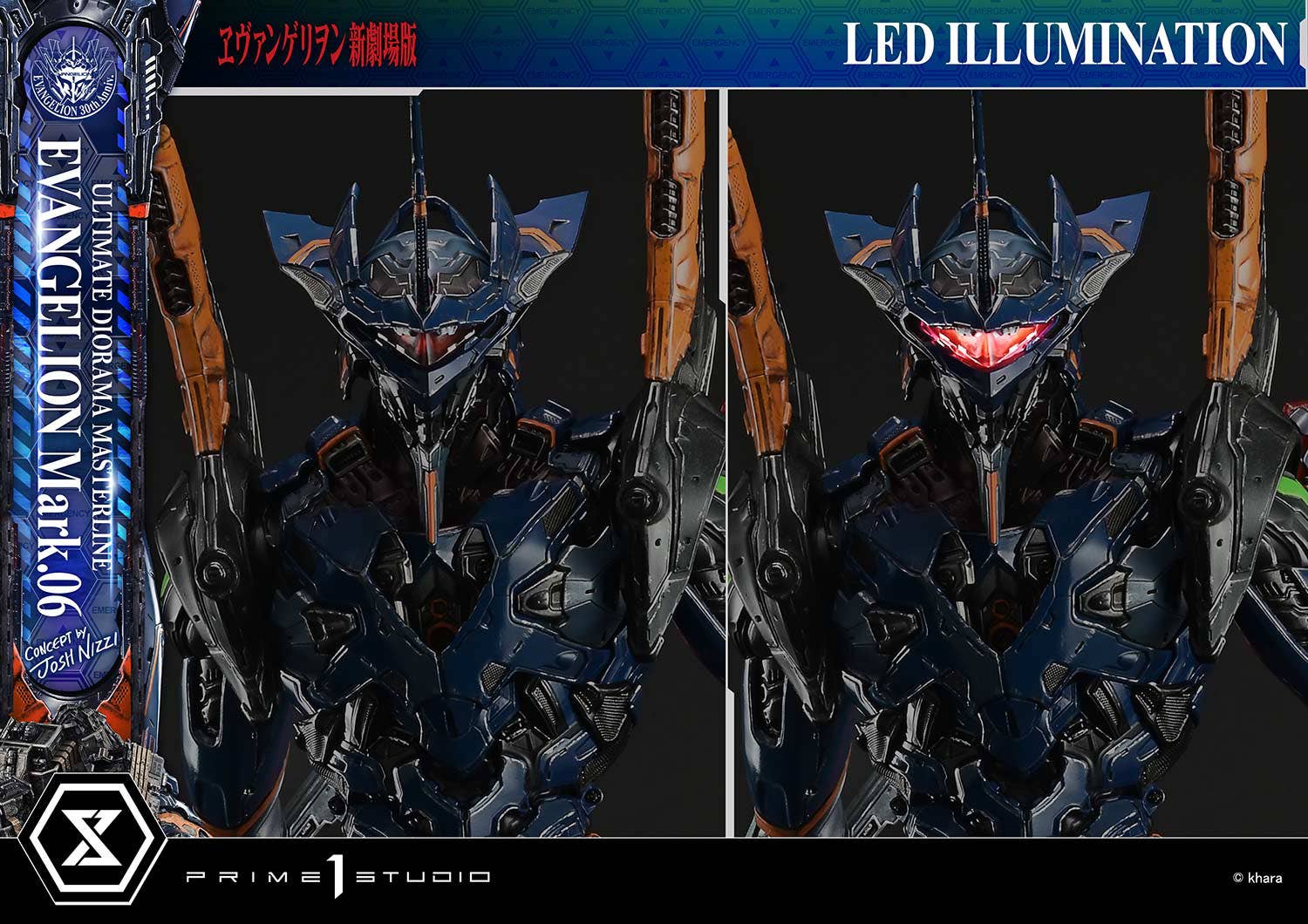 Ultimate Diorama Masterline Evangelion EVANGELION Mark.06 (Concept by Josh Nizzi)  | 4582647122803