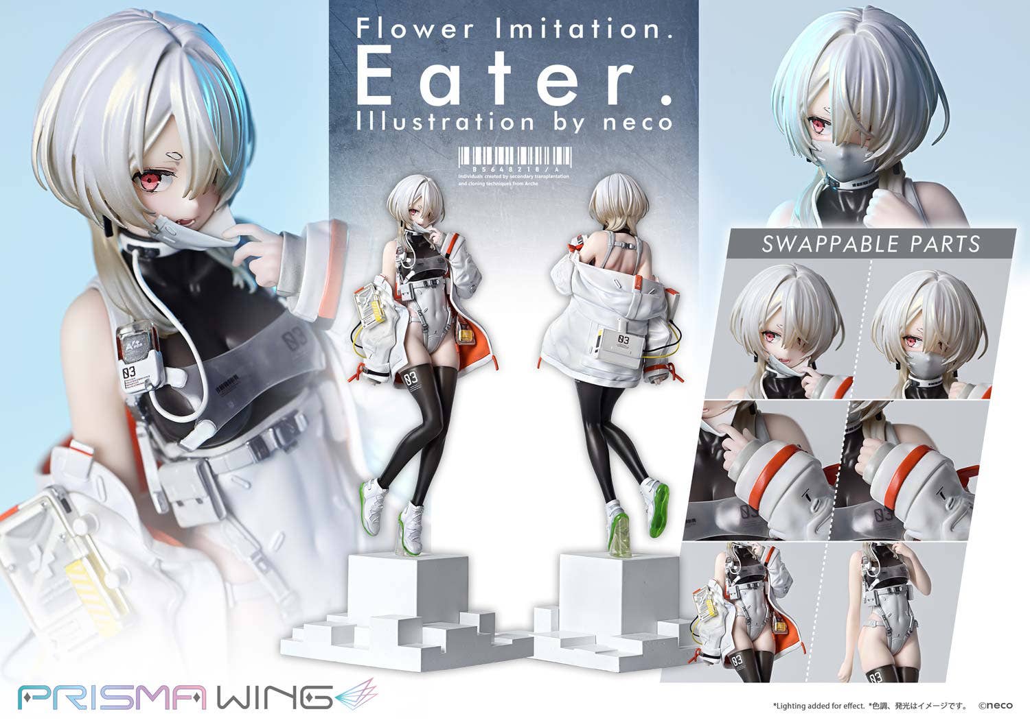  PRISMA WING Flower Imitation. Eater. Illustration by neco  | 4582647122865