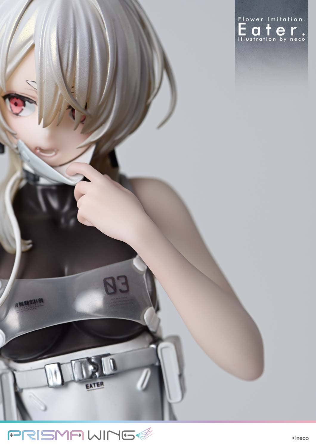  PRISMA WING Flower Imitation. Eater. Illustration by neco  | 4582647122865