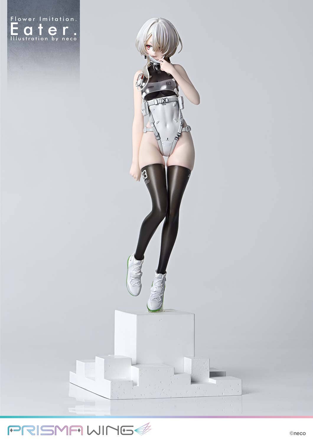  PRISMA WING Flower Imitation. Eater. Illustration by neco  | 4582647122865