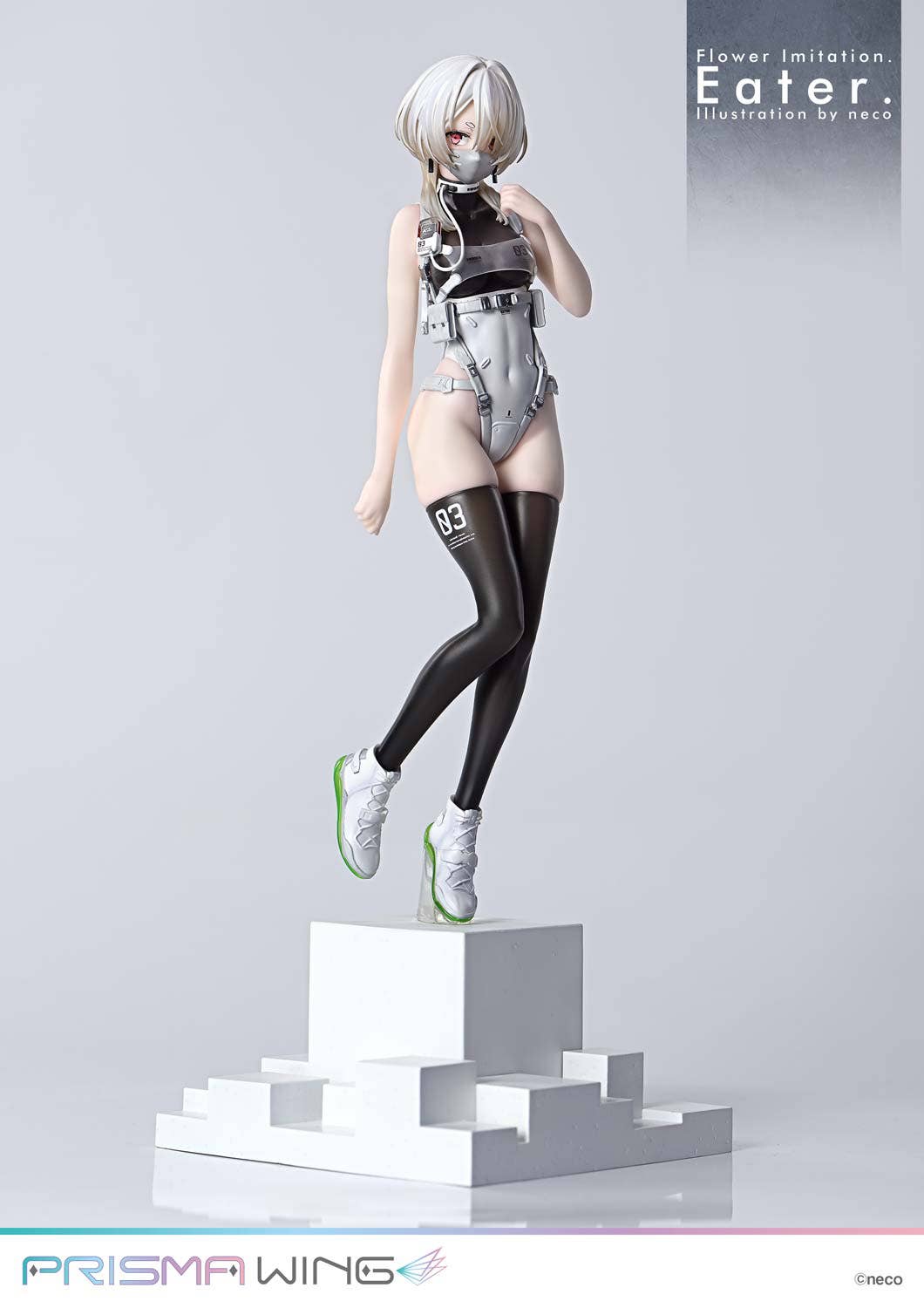  PRISMA WING Flower Imitation. Eater. Illustration by neco  | 4582647122865