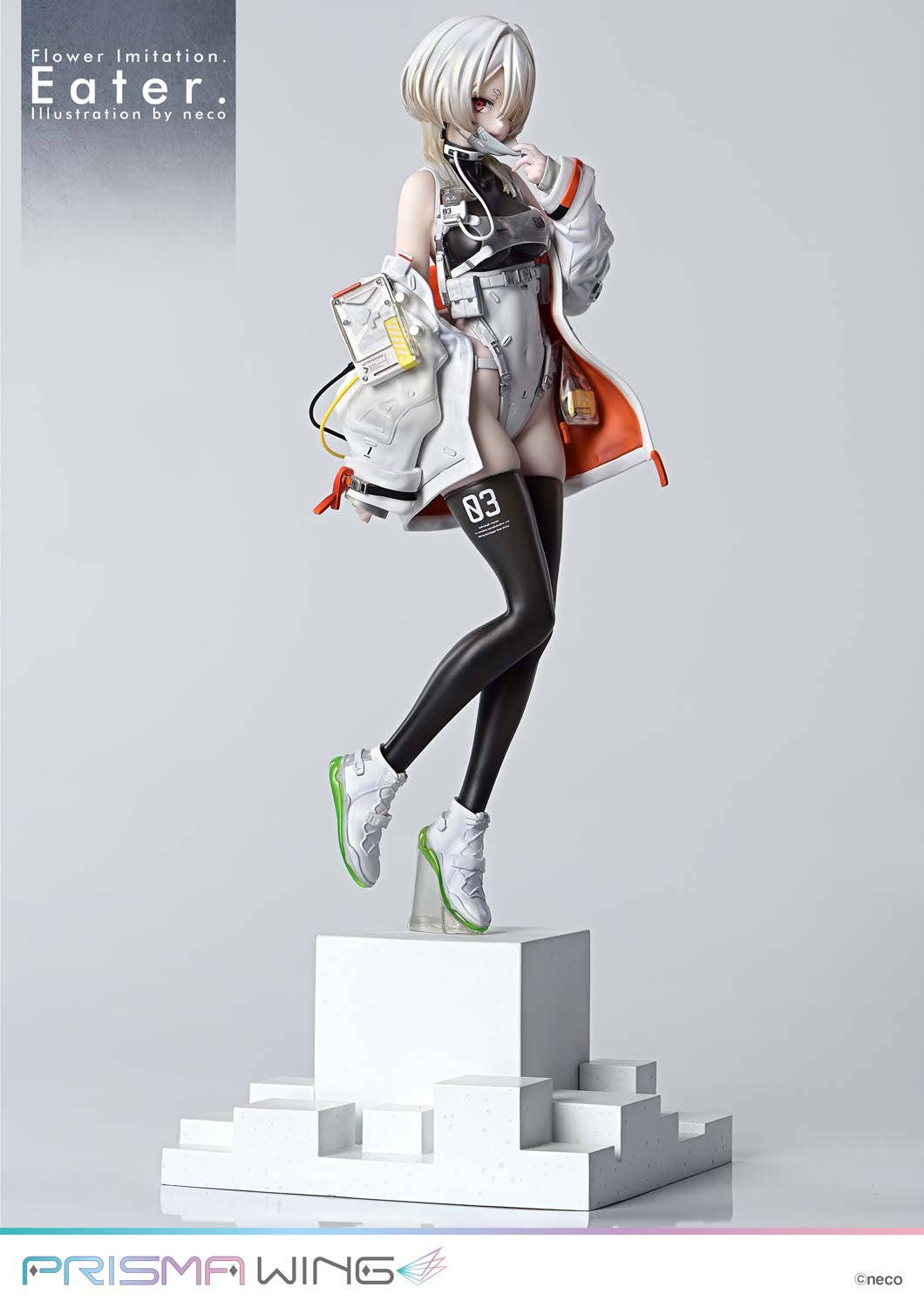  PRISMA WING Flower Imitation. Eater. Illustration by neco  | 4582647122865