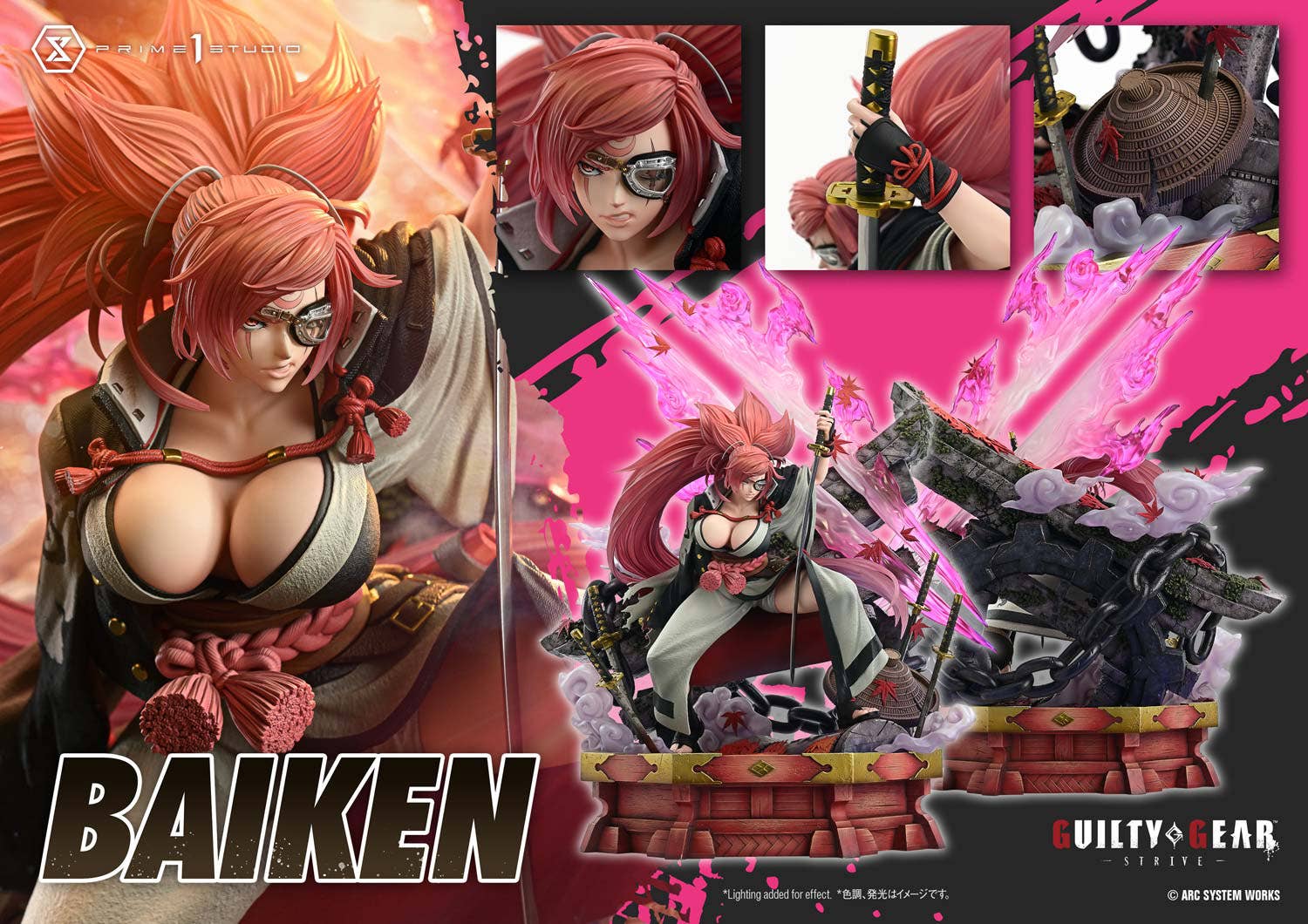 Ultimate Premium Masterline GUILTY GEAR -STRIVE- BAIKEN 　 | 4582647122889