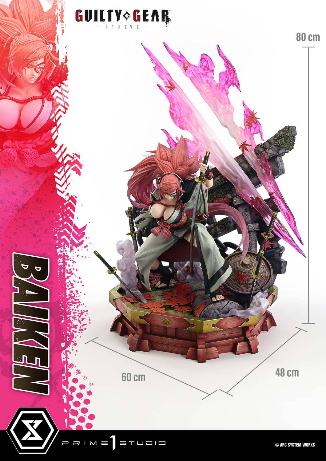Ultimate Premium Masterline GUILTY GEAR -STRIVE- BAIKEN 　 | 4582647122889