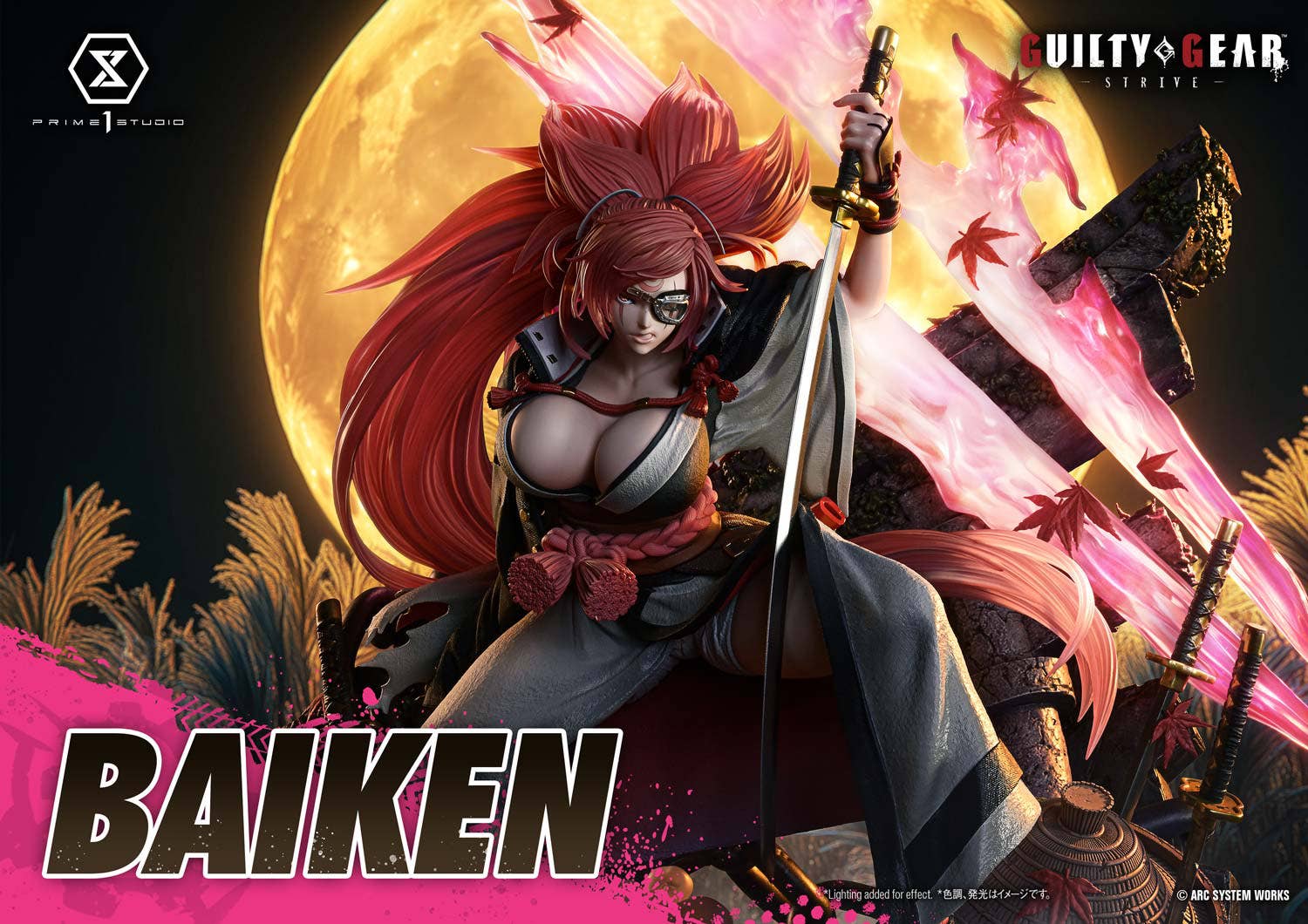 Ultimate Premium Masterline GUILTY GEAR -STRIVE- BAIKEN 　 | 4582647122889