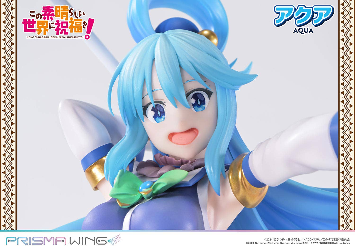 PRISMA WING The anime KONOSUBA -God's blessing on this wonderful world! AQUA 1/7 Scale Pre-Painted Figure  | 4582647123084