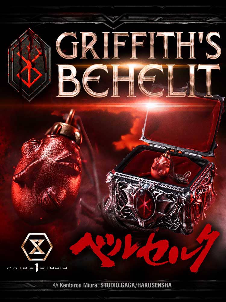 Life Scale Masterline Berserk Griffith's Behelit | 4582647123237