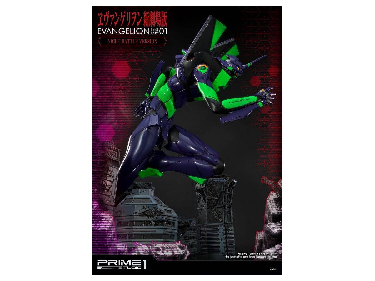 Prime 1 Studio Ultimate Diorama Masterline Evangelion Test Type-01 Night Battle Version | 4562471901959