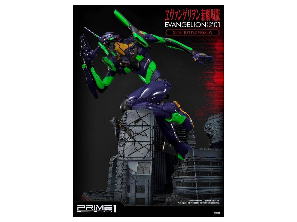 Prime 1 Studio Ultimate Diorama Masterline Evangelion Test Type-01 Night Battle Version | 4562471901959