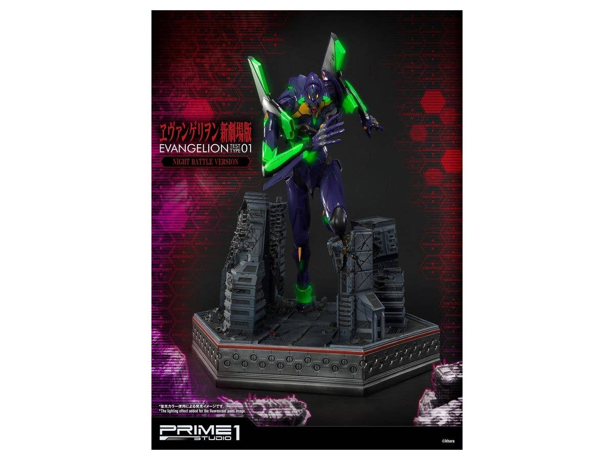 Prime 1 Studio Ultimate Diorama Masterline Evangelion Test Type-01 Night Battle Version | 4562471901959