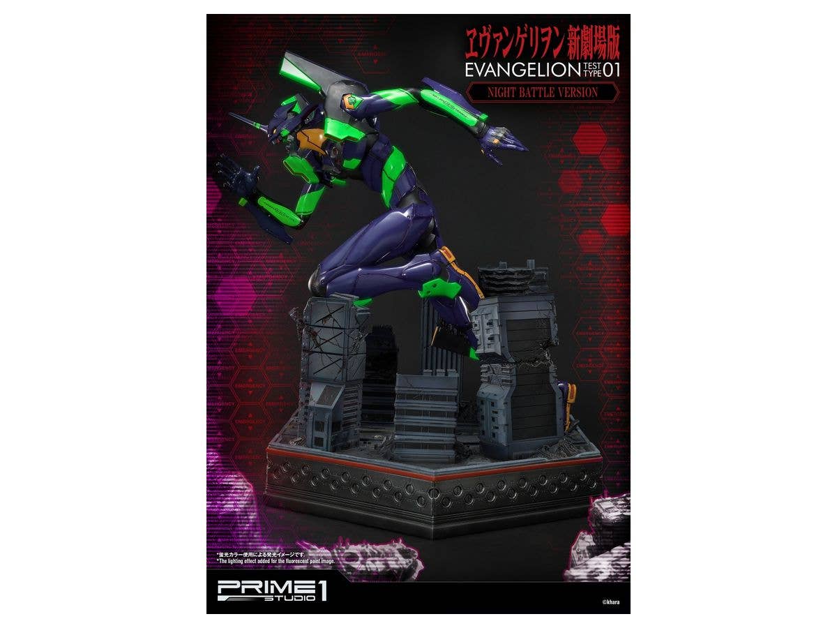 Prime 1 Studio Ultimate Diorama Masterline Evangelion Test Type-01 Night Battle Version | 4562471901959