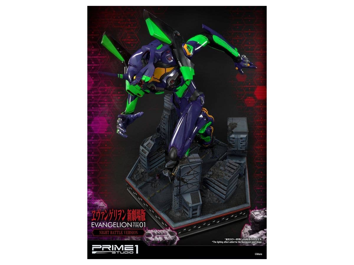 Prime 1 Studio Ultimate Diorama Masterline Evangelion Test Type-01 Night Battle Version | 4562471901959