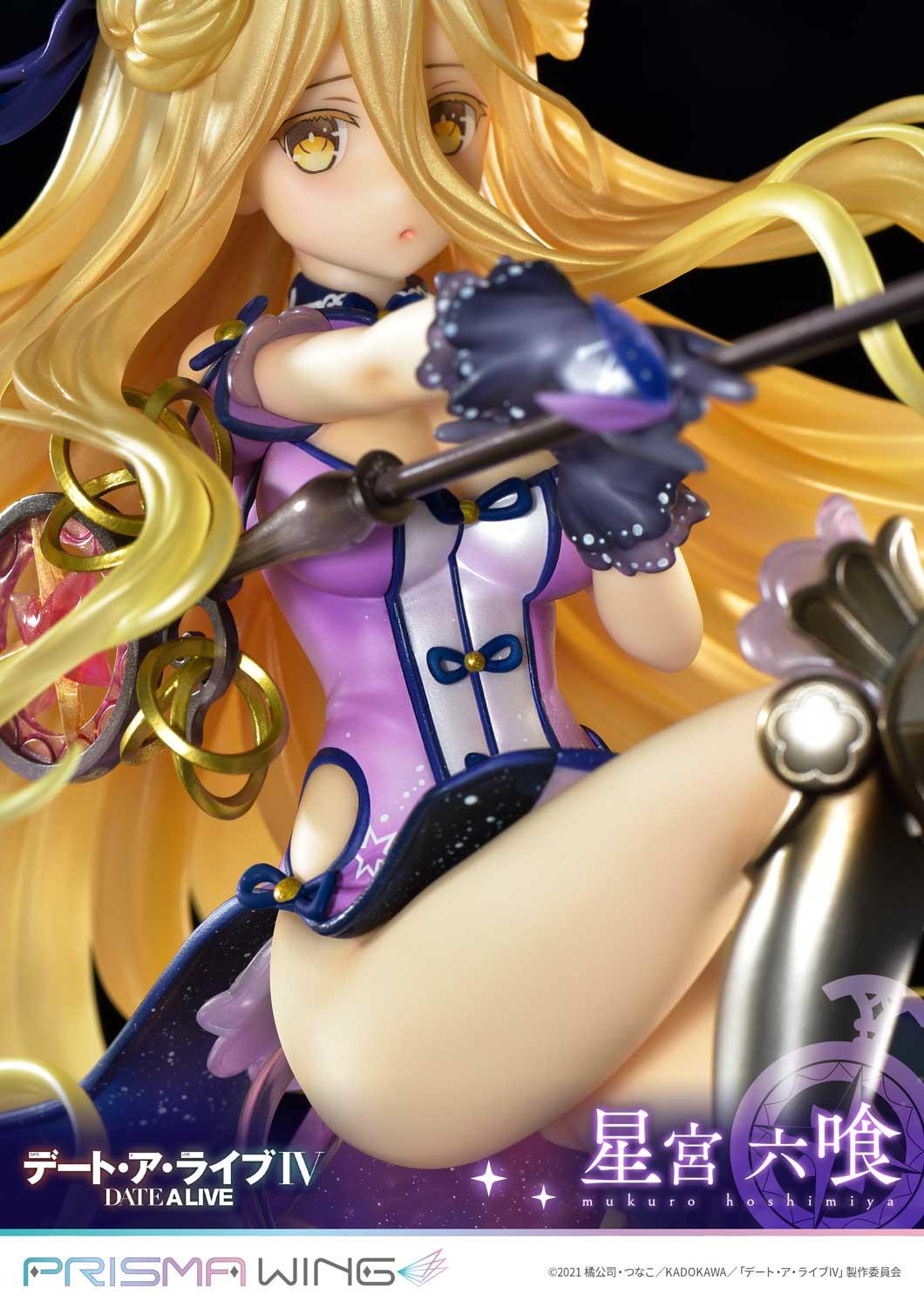 PRISMA WING DATE A LIVE Mukuro Hoshimiya 1/7 Scale Pre-Painted Figure