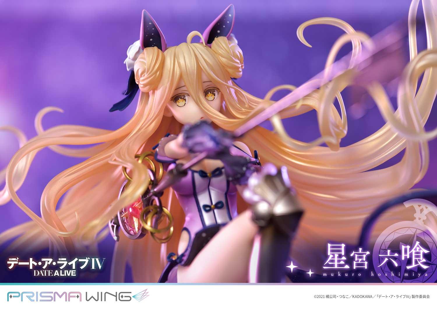 PRISMA WING DATE A LIVE Mukuro Hoshimiya 1/7 Scale Pre-Painted Figure