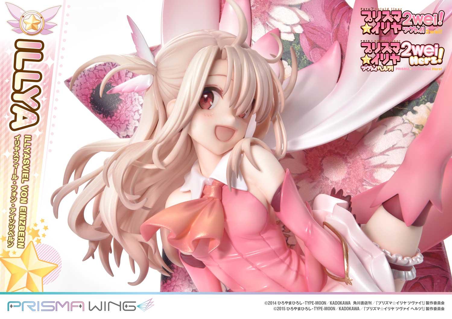 PRISMA WING Fate/kaleid liner Prisma Illya Illyasviel von Einzbern 1/7 Scale Pre-Painted Figure