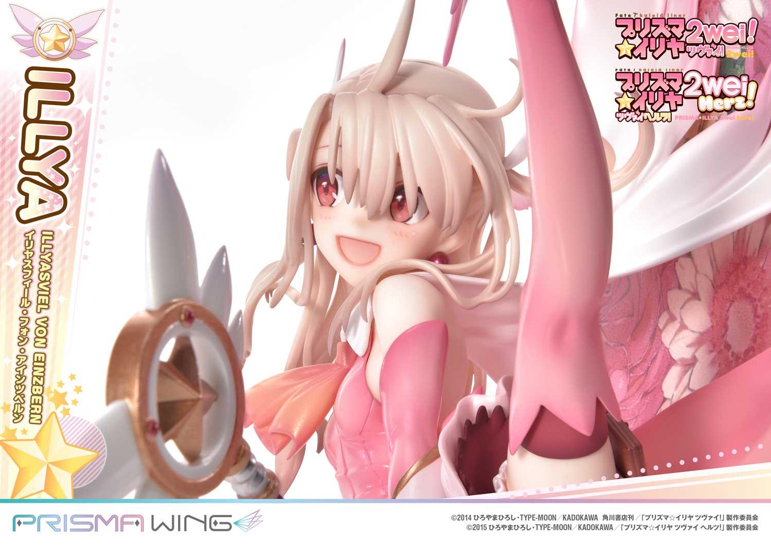 PRISMA WING Fate/kaleid liner Prisma Illya Illyasviel von Einzbern 1/7 Scale Pre-Painted Figure