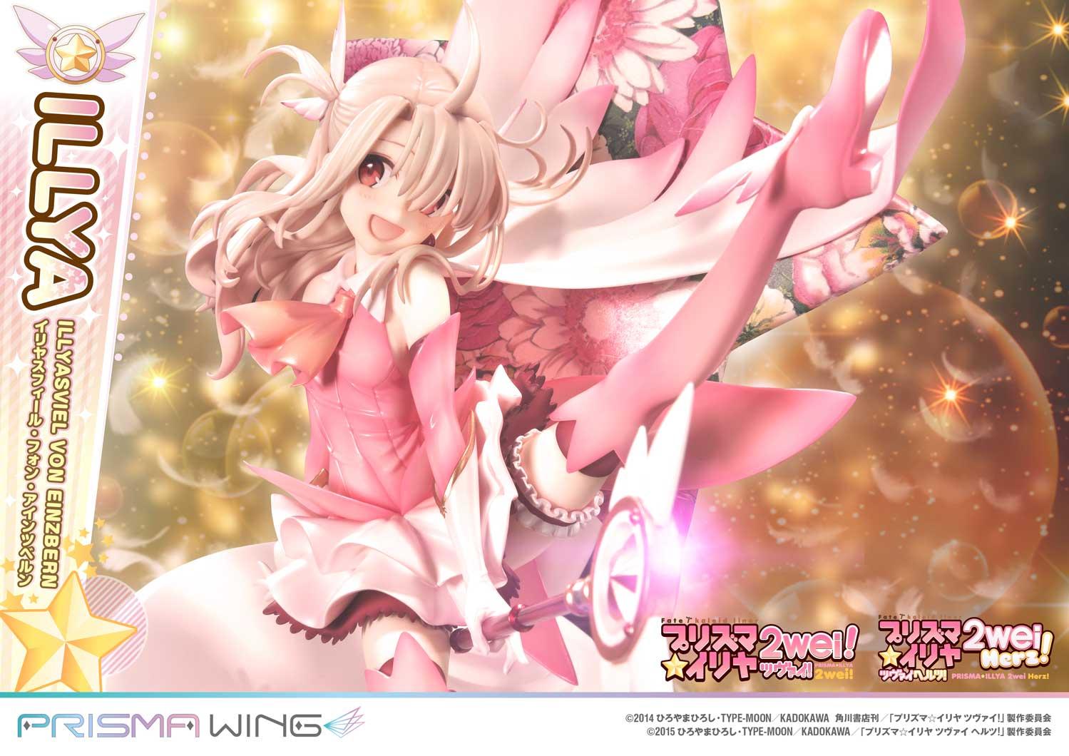 PRISMA WING Fate/kaleid liner Prisma Illya Illyasviel von Einzbern 1/7 Scale Pre-Painted Figure