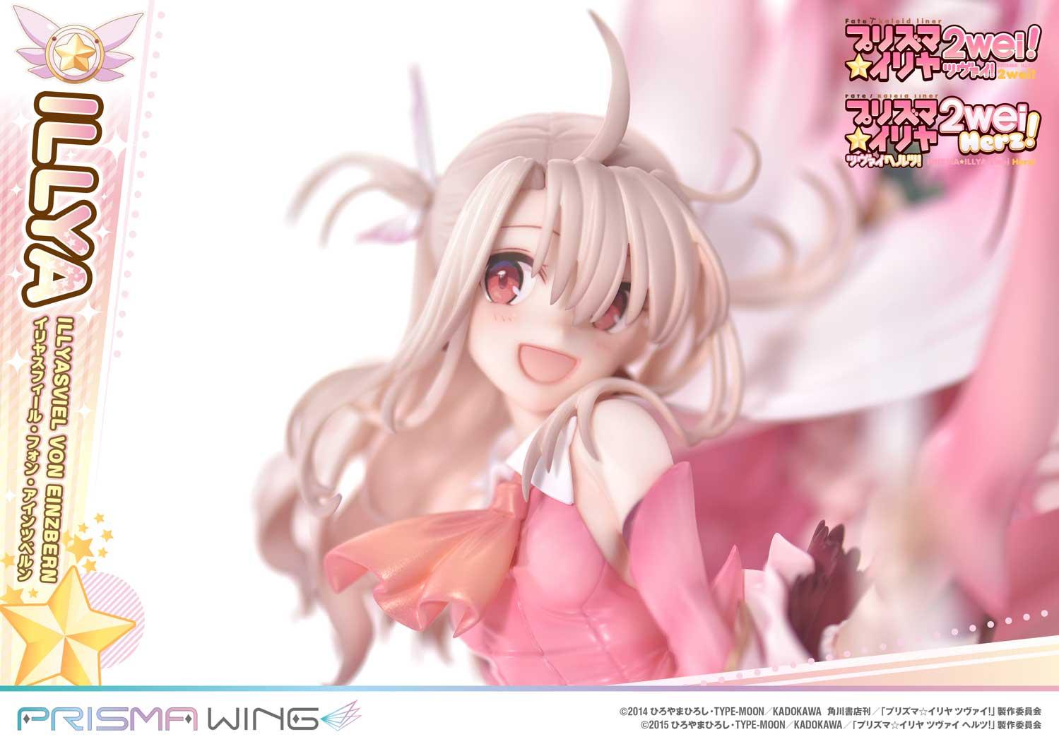 PRISMA WING Fate/kaleid liner Prisma Illya Illyasviel von Einzbern 1/7 Scale Pre-Painted Figure