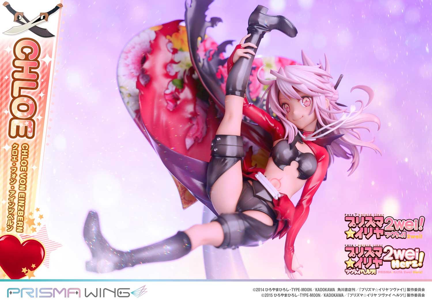 PRISMA WING Fate/kaleid liner Prisma Illya Chloe von Einzbern 1/7 Scale Pre-Painted Figure