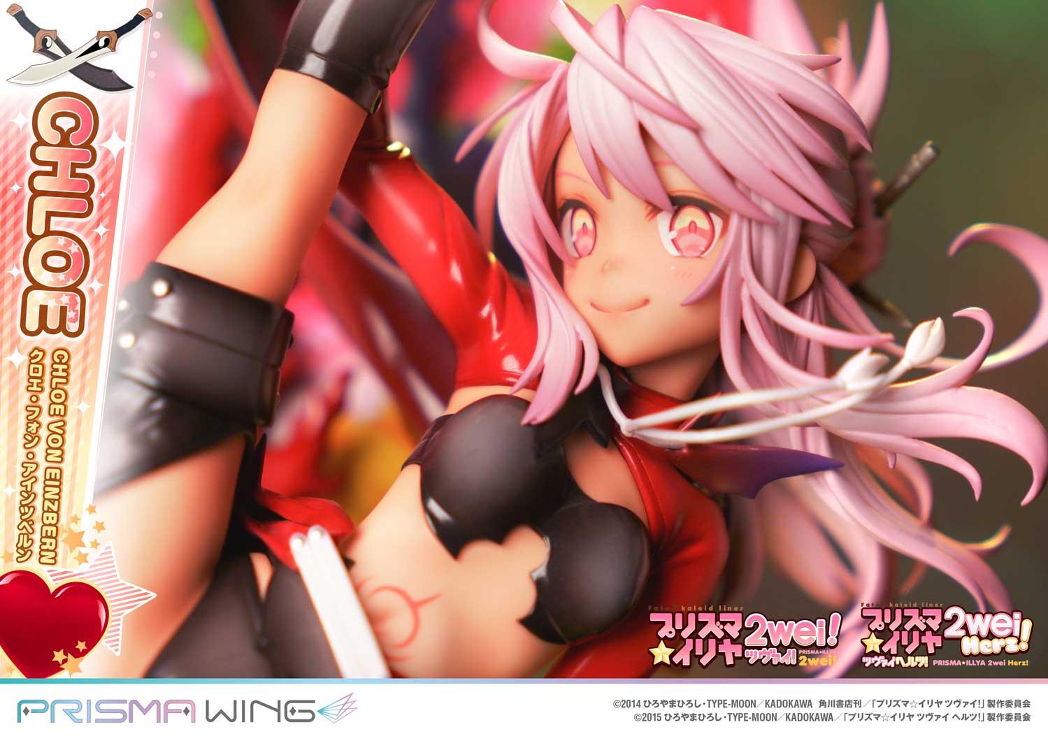 PRISMA WING Fate/kaleid liner Prisma Illya Chloe von Einzbern 1/7 Scale Pre-Painted Figure