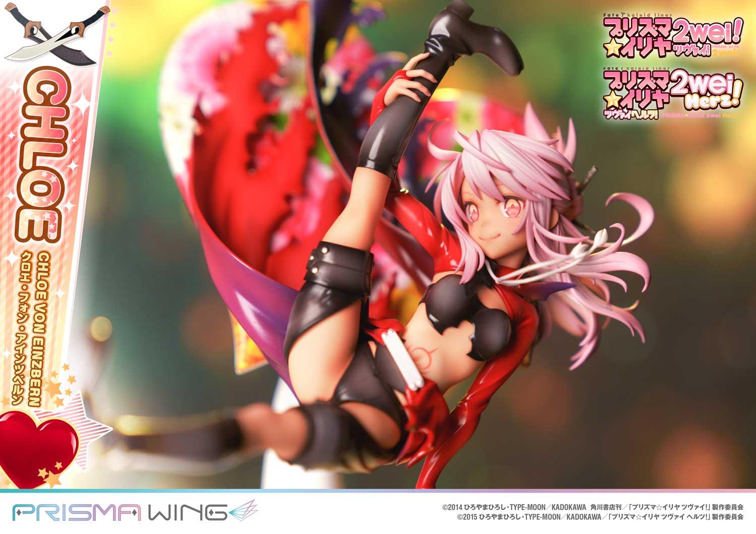 PRISMA WING Fate/kaleid liner Prisma Illya Chloe von Einzbern 1/7 Scale Pre-Painted Figure