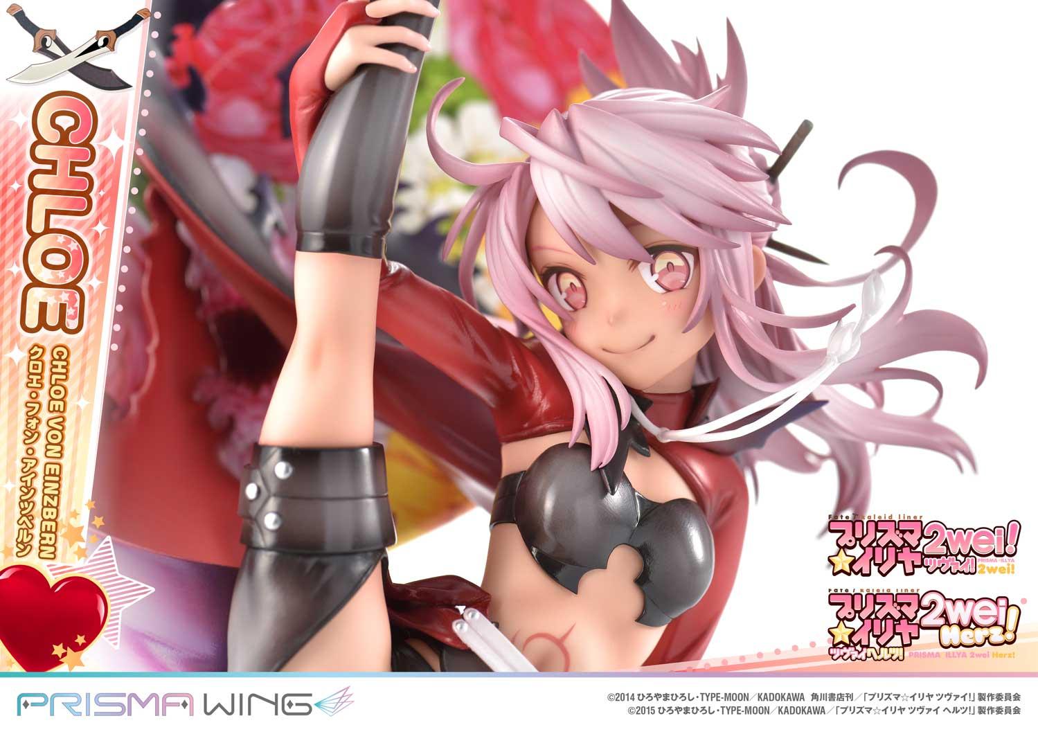 PRISMA WING Fate/kaleid liner Prisma Illya Chloe von Einzbern 1/7 Scale Pre-Painted Figure