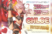 PRISMA WING Fate/kaleid liner Prisma Illya Chloe von Einzbern 1/7 Scale Pre-Painted Figure