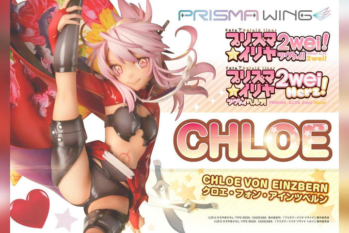 PRISMA WING Fate/kaleid liner Prisma Illya Chloe von Einzbern 1/7 Scale Pre-Painted Figure