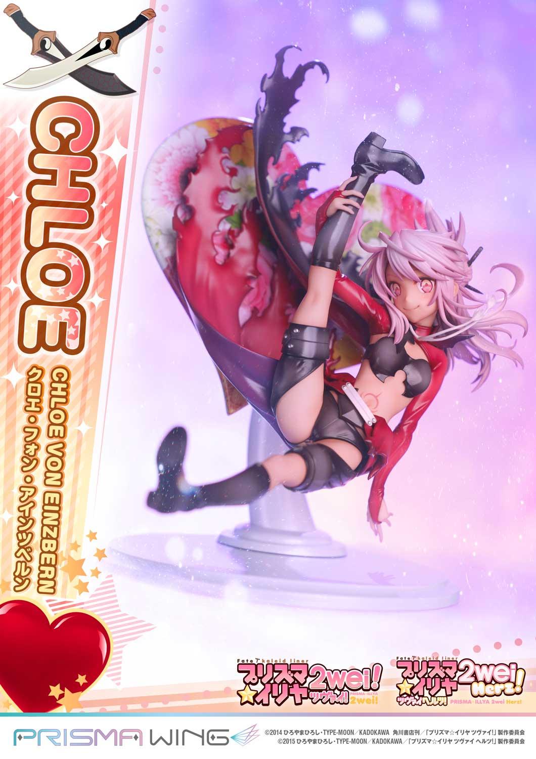 PRISMA WING Fate/kaleid liner Prisma Illya Chloe von Einzbern 1/7 Scale Pre-Painted Figure