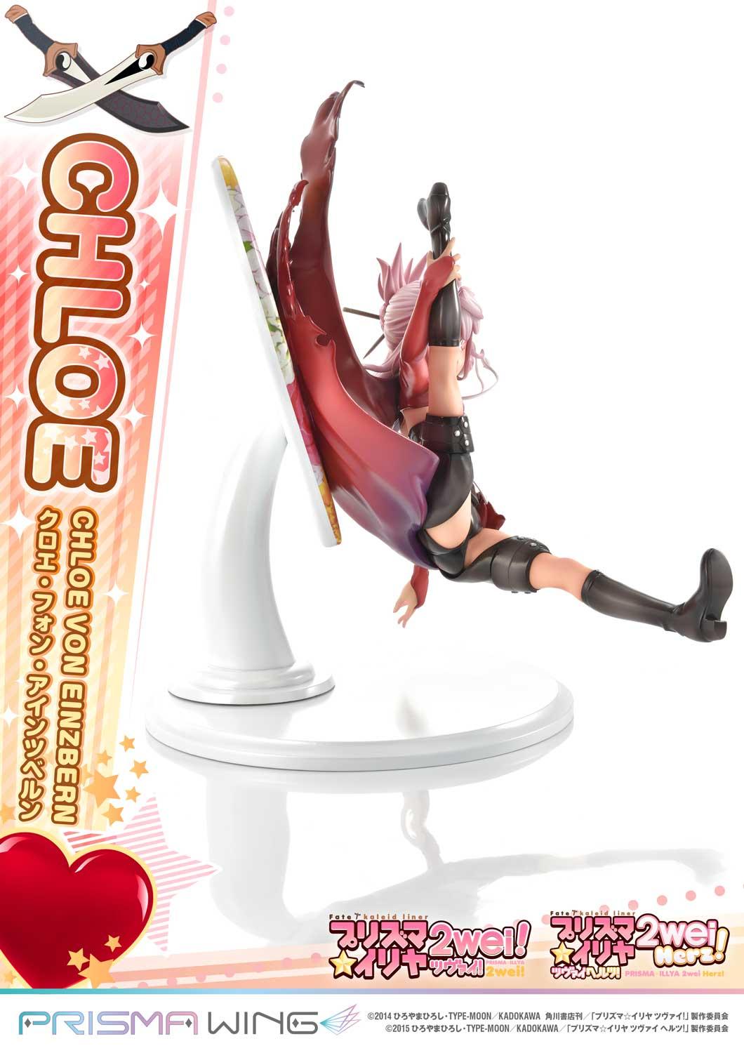 PRISMA WING Fate/kaleid liner Prisma Illya Chloe von Einzbern 1/7 Scale Pre-Painted Figure