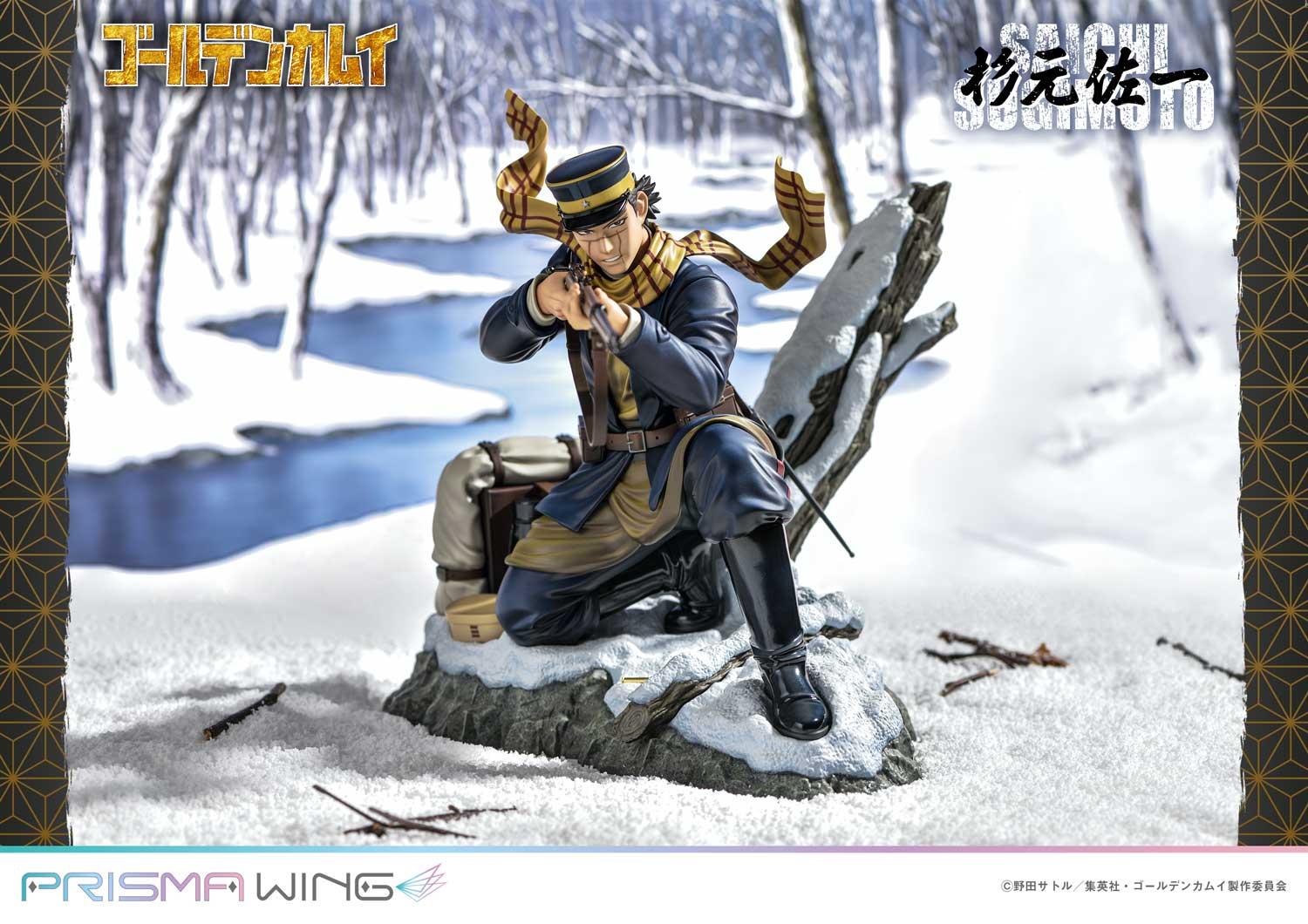 PRISMA WING Golden Kamuy Saichi Sugimoto 1/7 Scale Pre-Painted Figure