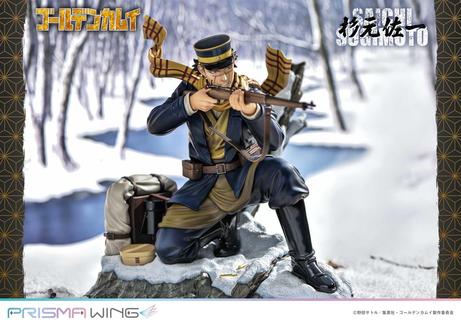 PRISMA WING Golden Kamuy Saichi Sugimoto 1/7 Scale Pre-Painted Figure