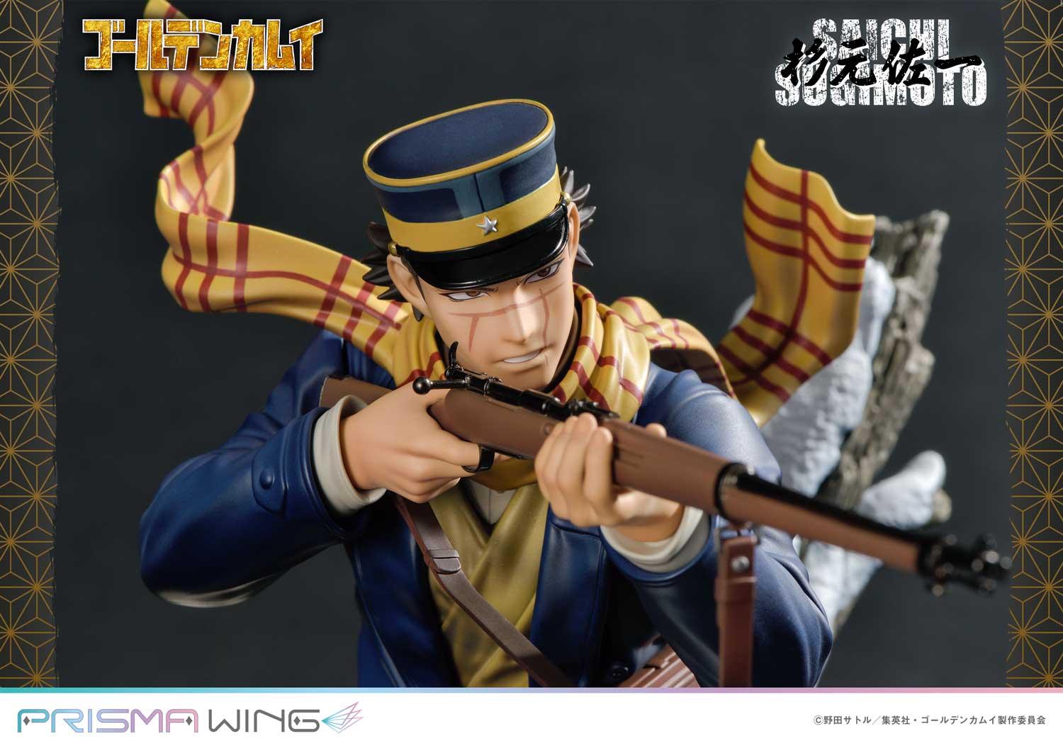PRISMA WING Golden Kamuy Saichi Sugimoto 1/7 Scale Pre-Painted Figure