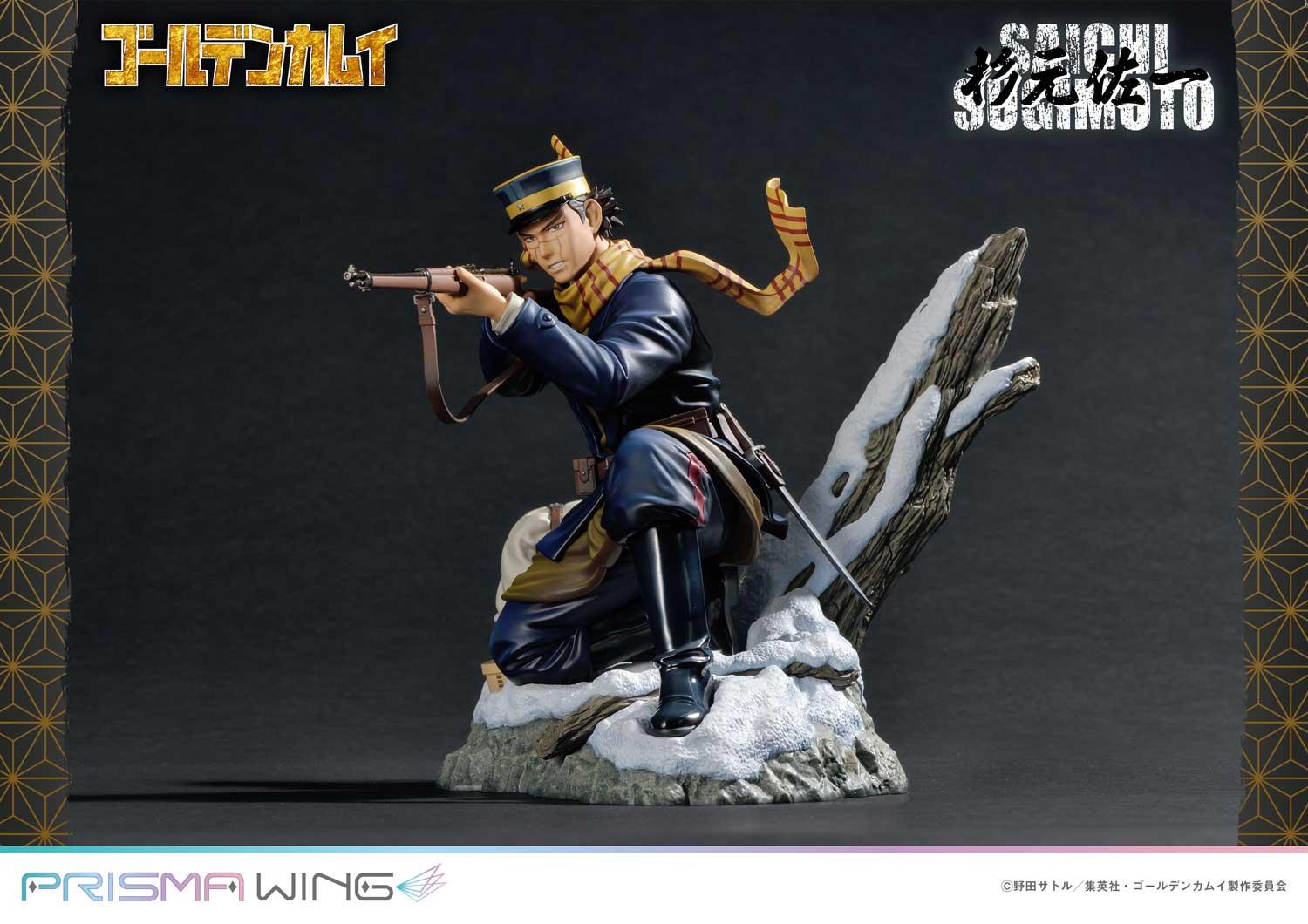 PRISMA WING Golden Kamuy Saichi Sugimoto 1/7 Scale Pre-Painted Figure