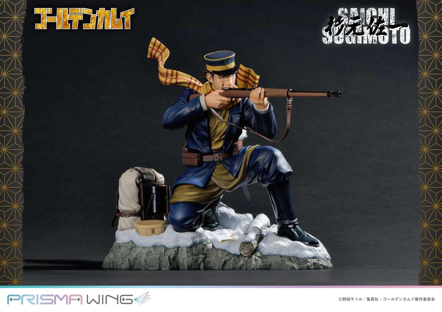 PRISMA WING Golden Kamuy Saichi Sugimoto 1/7 Scale Pre-Painted Figure
