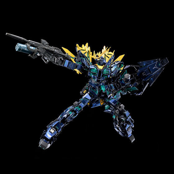 P-Bandai RG 1/144 Unicorn Gundam 02 Banshee Norn (Final Battle Ver.) [Special Coating]