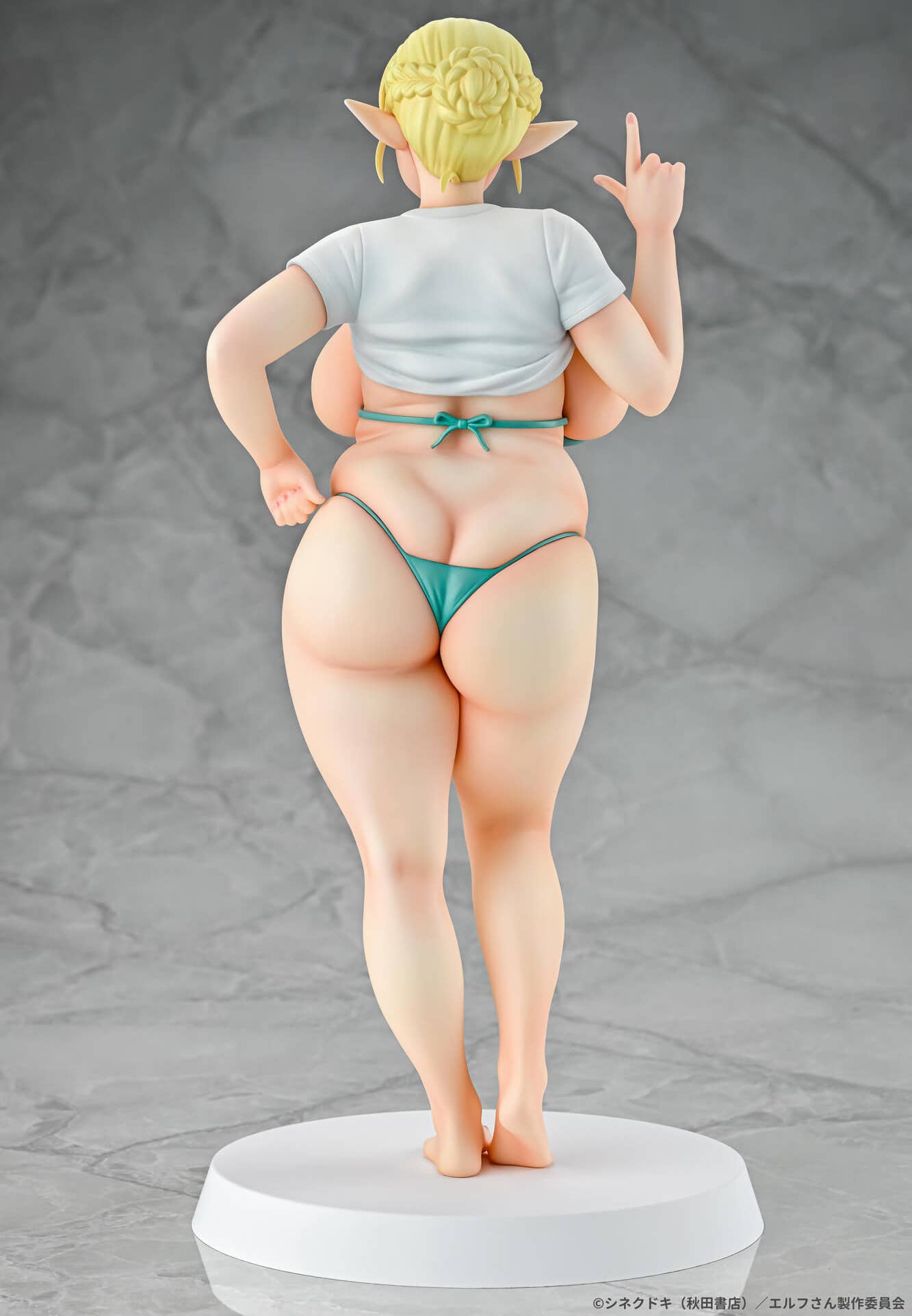 Plus-Sized Elf  Elfuda | 4580001942852