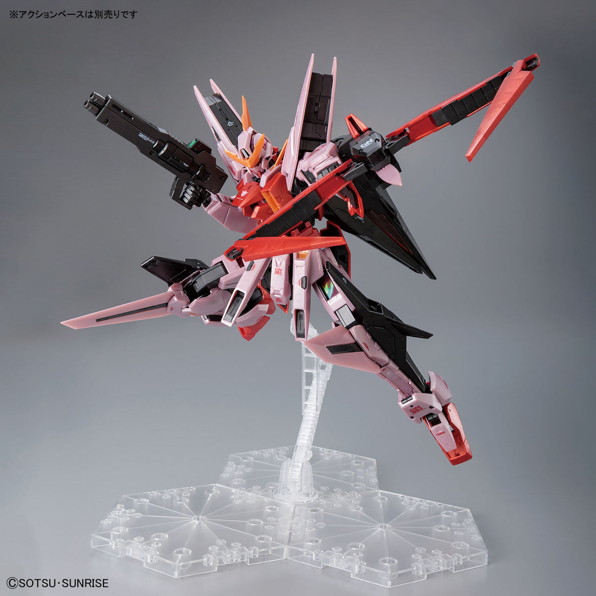 MG 1/100 The Gundam Base Limited Gundam Kyrios (Trans-Am Mode) [Metallic Gloss Injection]