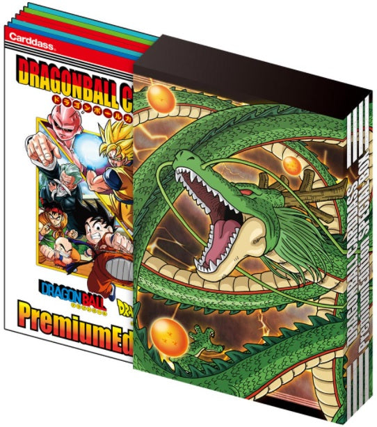 DRAGON BALL CARDDASS PREMIUM EDITION DX SET | 4549660463856